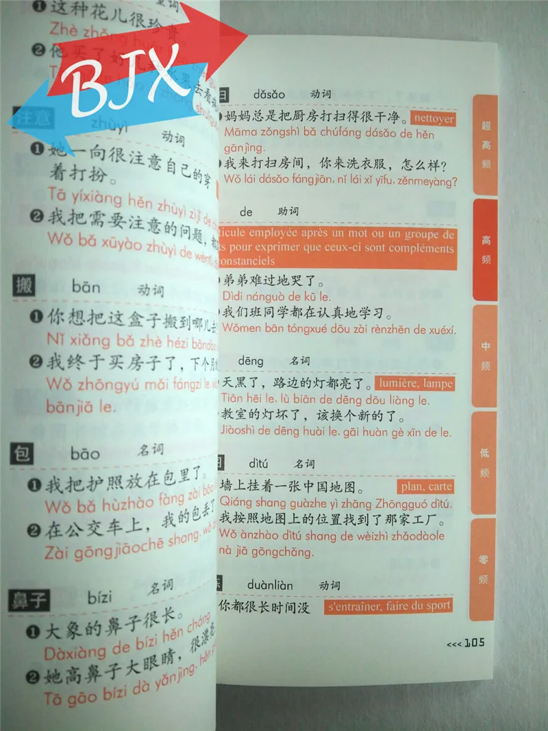 5E7F02415DD98469E702D8125CC1E77C