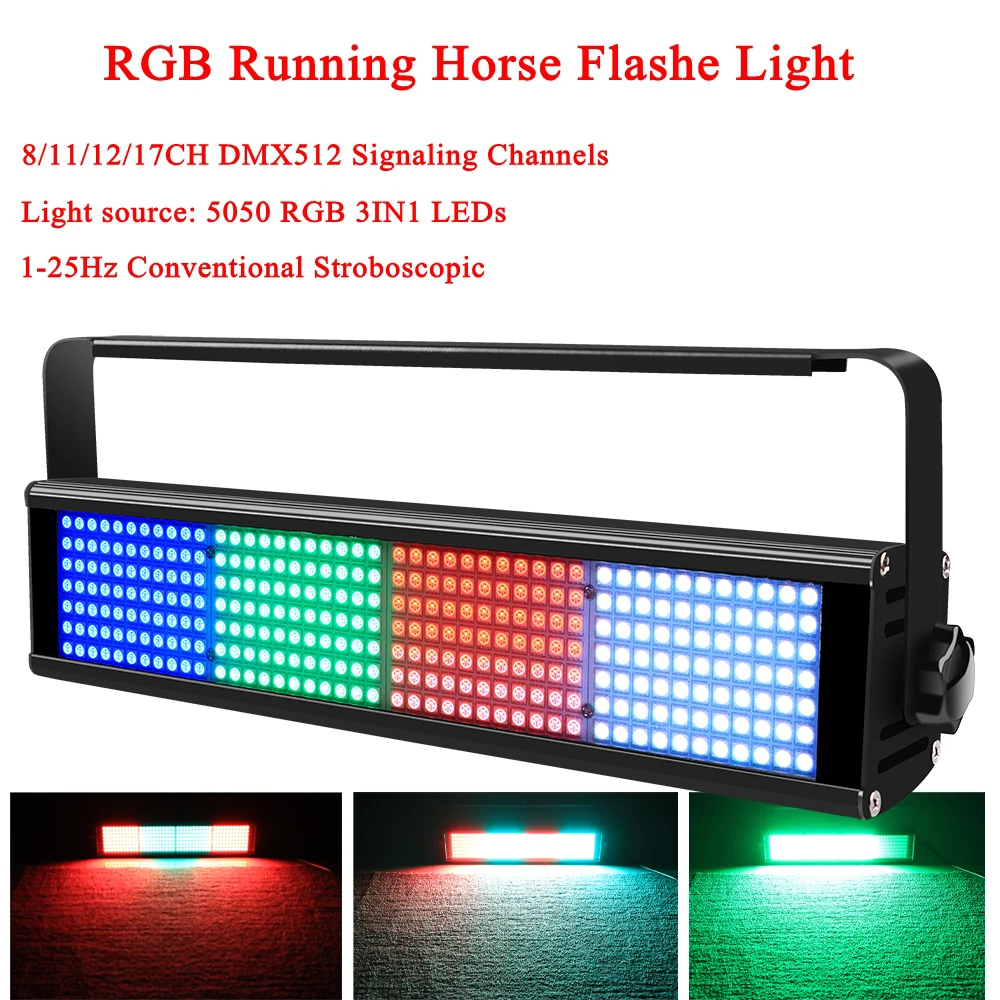 100 Вт DMX512 RGB 3 в 1 цветной светодиодный диско диджейский бегущий лошадь Флаш
