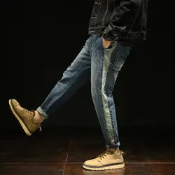 Новые весенние и осенние шаровары мужские джинсы свободные ноги брюки молодежные японские мужские длинные брюки