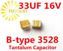 33 мкФ 16 В B ТИП 1210 3528 336C SMD Тантал конденсатор разъем TAJB336K016RNJ x500PCS