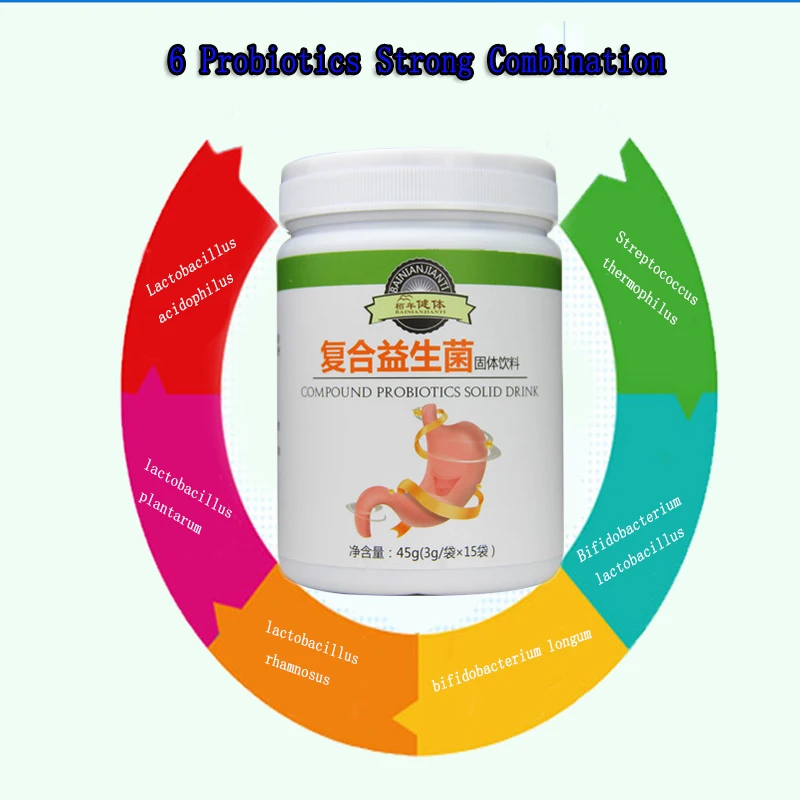 3Pcs/Probiotic Supplement,Support healthy digestive balance Help replenish healthy bacteria,Enhance immunity Multiple probiotics