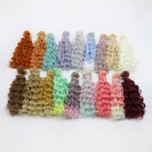 20cm Long Curly thick doll hair 1/3 1/4 1/6 BJD extension SD OD BJD doll Diy wigs for your doll accessories 20cm brunette blonde coffee black brown natural color curly doll wigs hair for 1 3 1 4 1 6 bjd sd doll diy