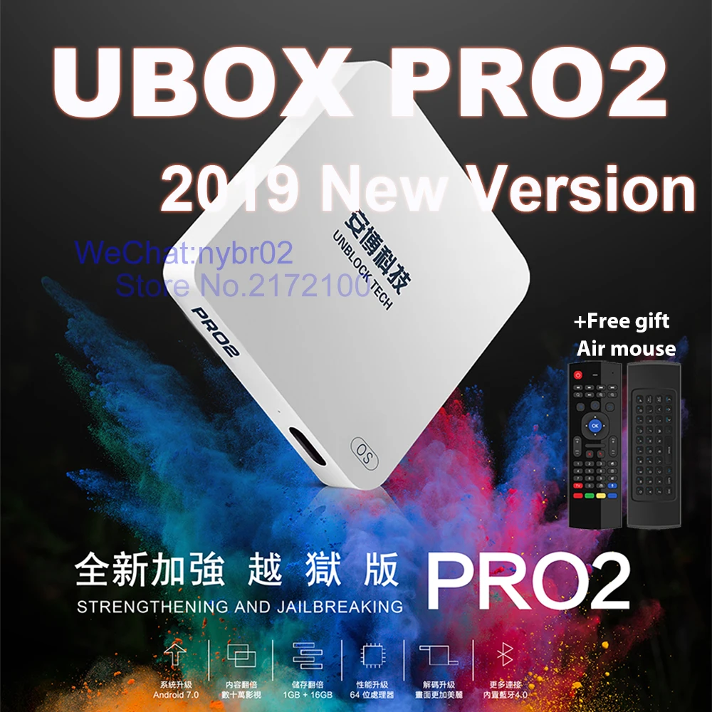 Unblock Tech новейший GEN6 UPRO2 Бесплатные IPTV tv BOX Android IP tv UB tv бесплатно 1000 + iptv-канал Smart tv UBOX4 PRO GEN6 PRO2 OS версия