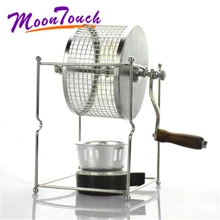 Stainless Steel Coffee Bean Roaster Roller Baking Machine Hand Rotating Bean Machine DIY Household Small Coffee Bean Roaster Stainless Steel Coffee Bean Roaster Roller Baking Machine Hand Rotating Bean Machine DIY Household Small Coffee Bean Roaster