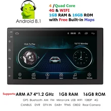 1 г оперативная память Android 8,1 авто радио 4 ядра 7 дюймов 2DIN универсальный автомобильный нет DVD плеер gps стерео головное устройство аудиосистемы поддержка DAB с диагностическим разъемом и цифровым видеорегистратором BT