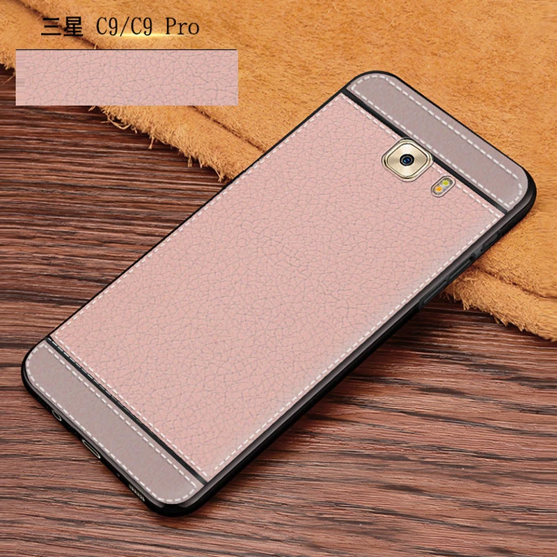 For Samsung Galaxy C9 Pro case Luxury Stylish Leather pattern TPU Soft Phone Back Cover Case For Samsung C9 Pro c9000 (12)