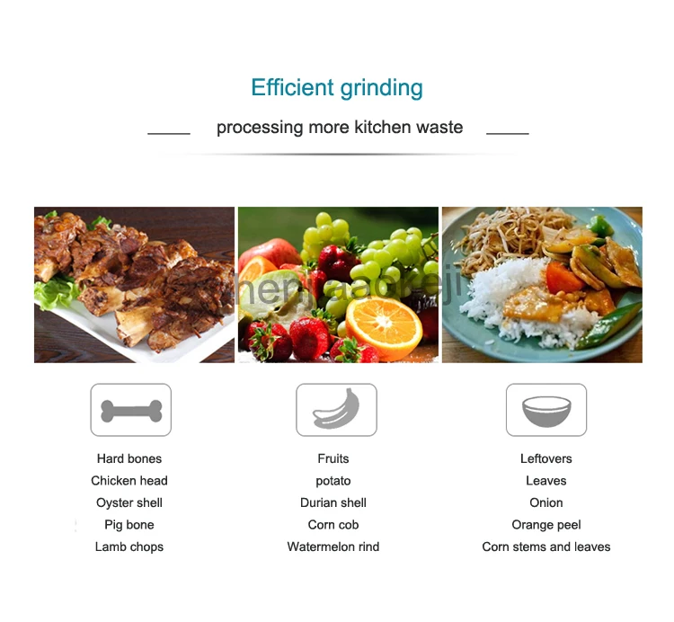 Бытовой интеллигентая(ый) измельчитель мусора обработчик пищевых отходов Смарт кухонная дробилка установка для переработки отходов встроенный 220 V 550 Вт 1 шт