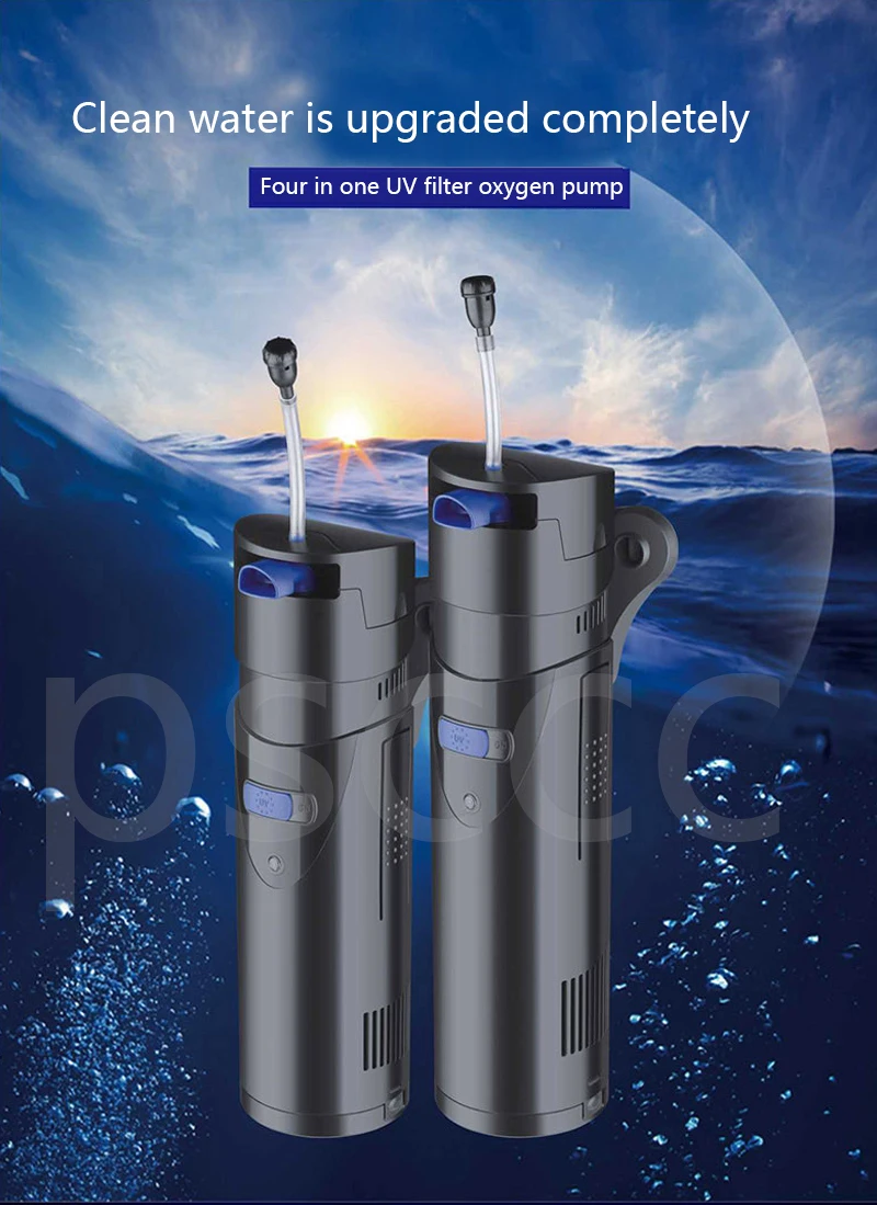 

SUNSUN aquarium built-in filter three-in-one fish tank filter multi-function circulation filter pump built-in kill UV lamp