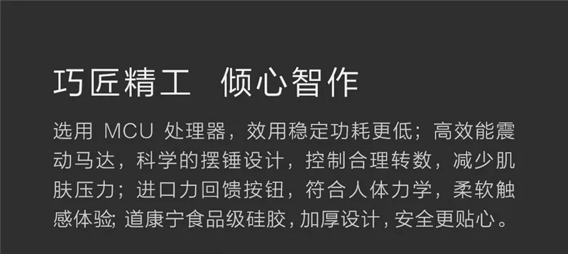Xiaomi inFace электрическая глубокая Чистящая Щетка массажная Соник для мытья лица водонепроницаемый силиконовый очищающий крем для лица C2