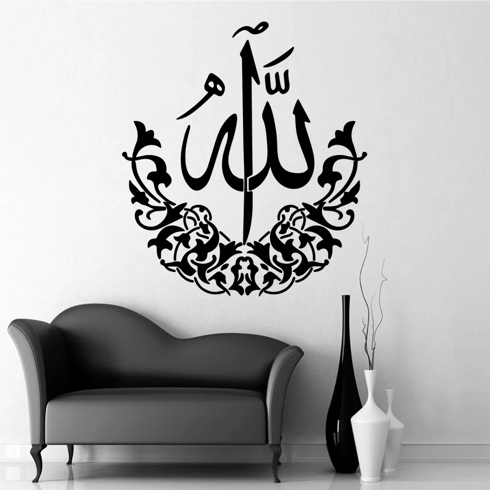 

Drop Shipping pattern Art Sticker Waterproof Wall Stickers Living Room Bedroom Wall Art MURAL Drop Shipping