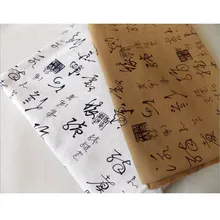 Высокое качество хлопок китайский персонаж ткань используется для шитья платье женская одежда Юбка занавес на 100x150 см