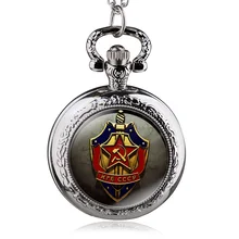 НОВЫЕ антикварные кварцевые карманные часы СССР, аналоговые в виде кулона, Мужские Женские часы HB834