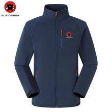 SCRIOSADH, верхняя одежда из мягкой оболочки для мужчин и женщин, водонепроницаемая ветрозащитная дождевик, спортивный бренд, для кемпинга, походов, Мужская мягкая куртка