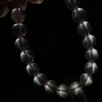 

Genuine Natural Star Light Rose Quartz Crystal Round Beads Stretch Bracelet 9mm From Mozambique For Lady AAAAA