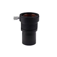 1,25 дюйма 2X линза Барлоу рамка из алюминиевого сплава с покрытием FMC Оптическое стекло объектив M42 резьба для астрономического телескопа окуляр