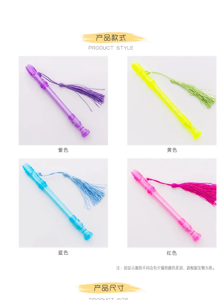 Creative flute modeling luminous pen holder neutral pens can whistle whistle pen, student reward small gift