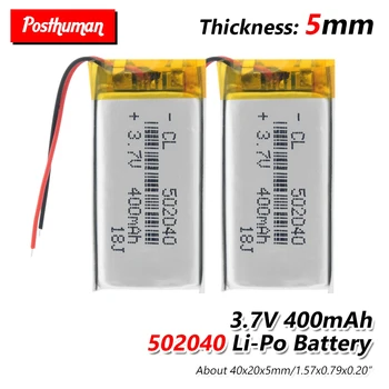 

502040 Rechargeable Li-ion 3.7V lithium polymer batteries 400 mah With PCB For MP3 MP4 MP5 GPS PSP E-book Electric Toy LED Light