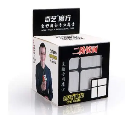 Набор CuberSpeed Qiyi 2x2 зеркальный черный корпус с серебряным и Mofangge 3x3 зеркальные блоки
