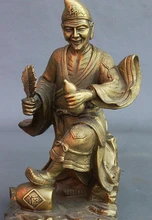 Resultado de imagem para Daoji monge budista chinÃªs