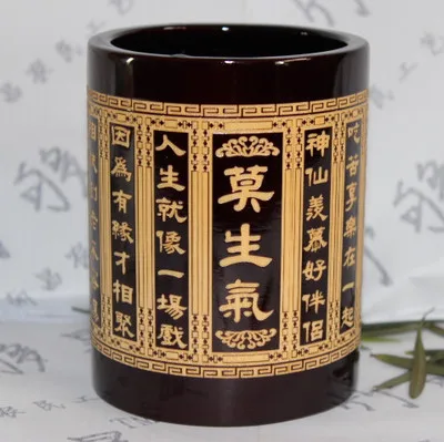 Бамбуковая подставка для ручек китайская культура рельефная модная многофункциональная антикварная маленькая chejian preface - Цвет: Dont get angry