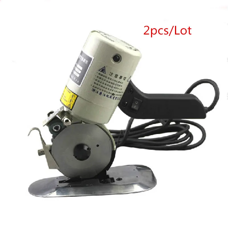 

110V/220V YJ-90B 90mm 8 angular Blade Electric Round Knife Cloth Cutter Fabric Cutting Machine Round Knife Cutting Machine 2PCS