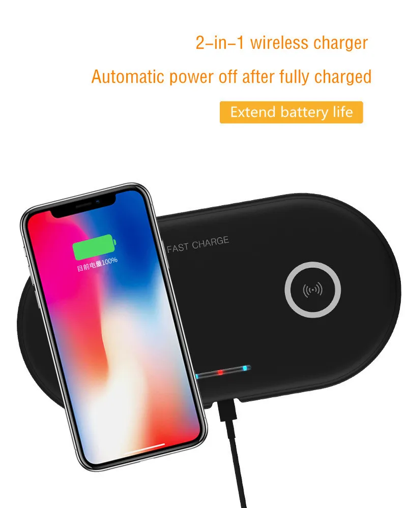 2 IN 1 wireless charger03