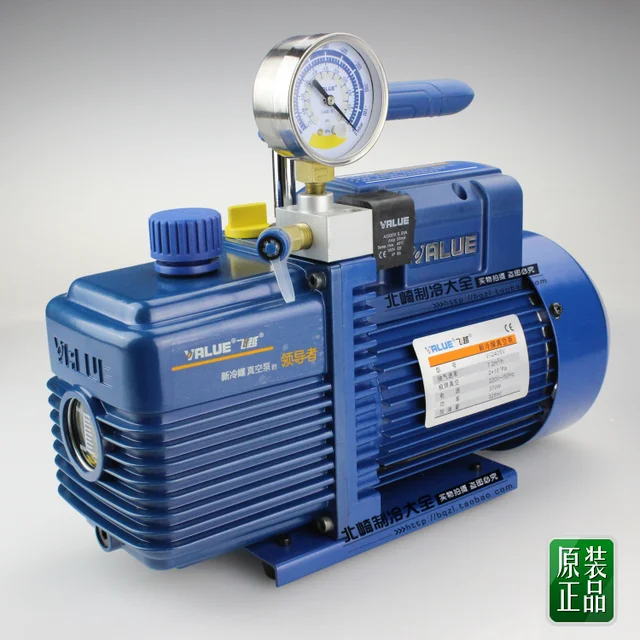 Vi240SV silicone resin vacuum pump vacuum degassing model Model 2 liter