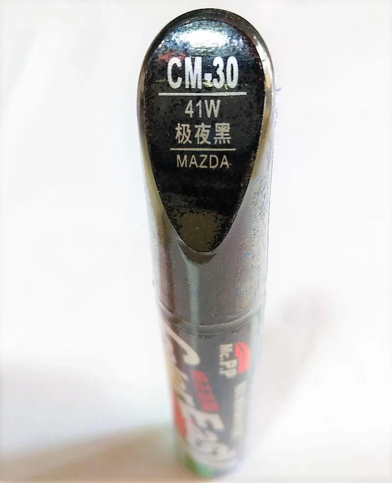 CM-30