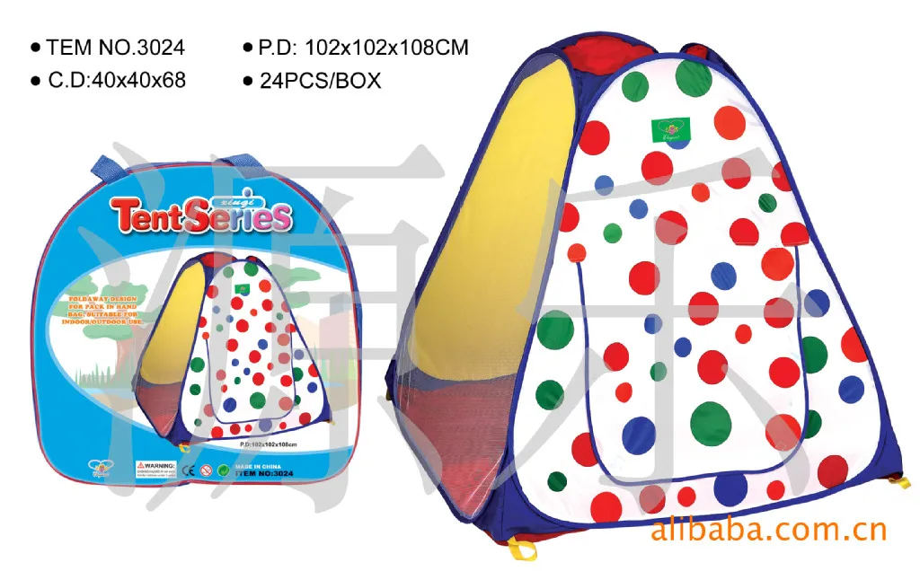 Children play games entertainment tent joy house house ball househouse