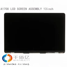 Genuine New A1708 13″ LCD Screen Assembly For Macbook PRO Retina 13 Inch A1708 LCD Full Panel 2016 Year