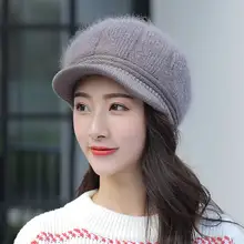 Kagenmo на кроличьем меху мать Кепки модные Повседневное пляжная соломенная шляпа с узкими полями козырек с густым мехом на открытом воздухе солнцезащитный крем держать теплая Зимняя кепка