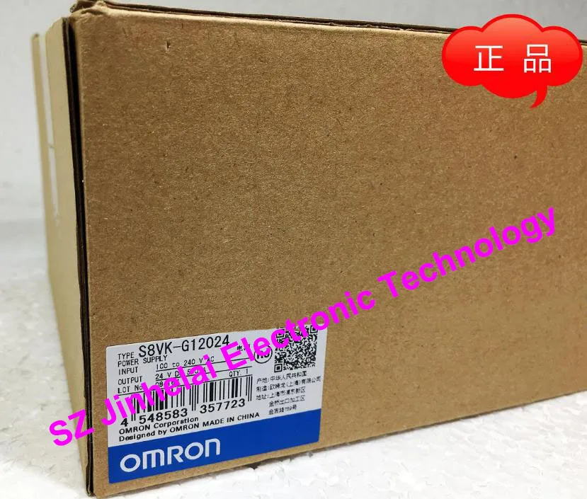 

100%Authentic original S8VK-G12024 OMRON Switching power supply 5.0A
