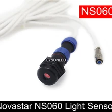 Светильник Novastar NS060, датчик яркости окружающей среды NS060 должен подключаться к карте отправки(MSD300/600, асинхронный