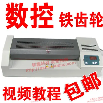 

Plastic sealing machine a3 professional iron gear large glue big motor Plastic molding machine, A3 professional numerical c