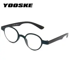 YOOSKE для мужчин женщин круглый модные очки для чтения Сверхлегкий объектив для дам дальнозоркостью чтения очки диоптрий 1,0 2,0 2,5 3,0