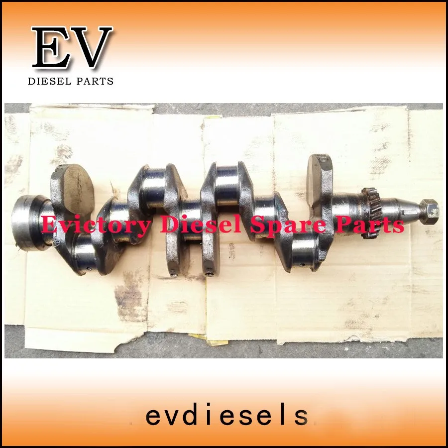 K4F crankshaft