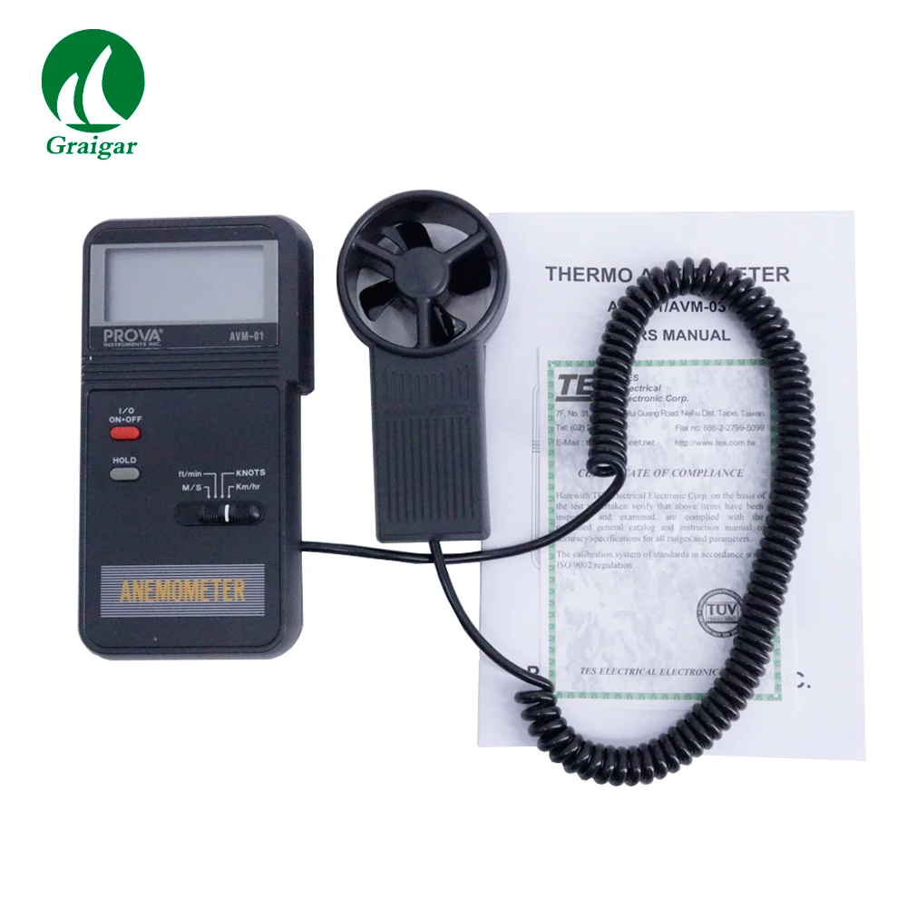 AVM-01(8)