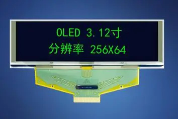 3,12 дюймов 30P SPI желтый/синий/белый/зеленый OLED ЖК-экран SSD1322 Привод IC 8 бит параллельный интерфейс 256*64
