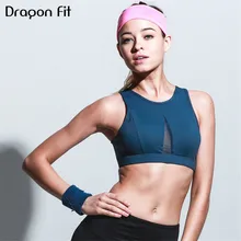 Дракон Fit сетки лоскутное спортивный бюстгальтер Для женщин горб дышащая Бег спортивные Фитнес бюстгальтер заменить мягкие удобные Йога бюстгальтер