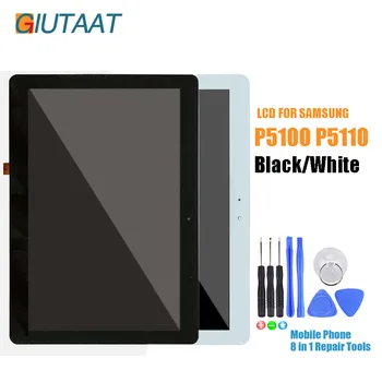 

Black/White Touch Screen Digitizer Front Glass Panel LCD Display Assembly for Samsung Galaxy Tab 2 10.1 P5100 P5110 P5113