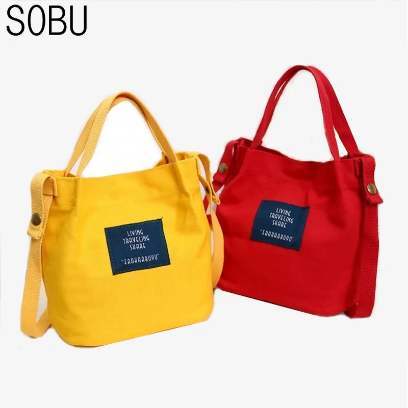 

2017 SOBU Women Casual Flower Shopping Tote shopping Bag Beach Satchel Handbag Casual Canvas high-capacity shopping bags H052