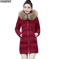 Winter-Jacket-Women-2017-New-Fashion-Fur-Collar-Hooded-Outwear-Thicken-Warm-Down-Cotton-Jacket-High.jpg_200x200
