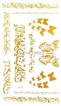 

5sheets 25models for choose waterproof temporary gold Arabic tattoo glitter tattoo tatuagem sticker woemen body art