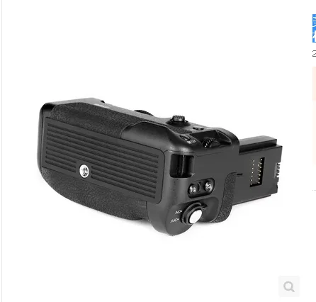 Meike MK-A9 Pro Вертикальная Батарейная ручка Встроенный 2,4 ГГц пульт дистанционного управления для камеры sony A9 A7RIII