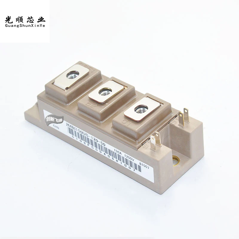2MBI150US-120-50 150A-1200V