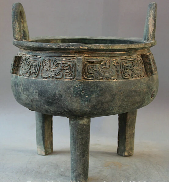 

JP S61 14" Old Chinese dynasty Bronze Folk 3 Foot handle Bird Incense Burner Censer Discount 35%