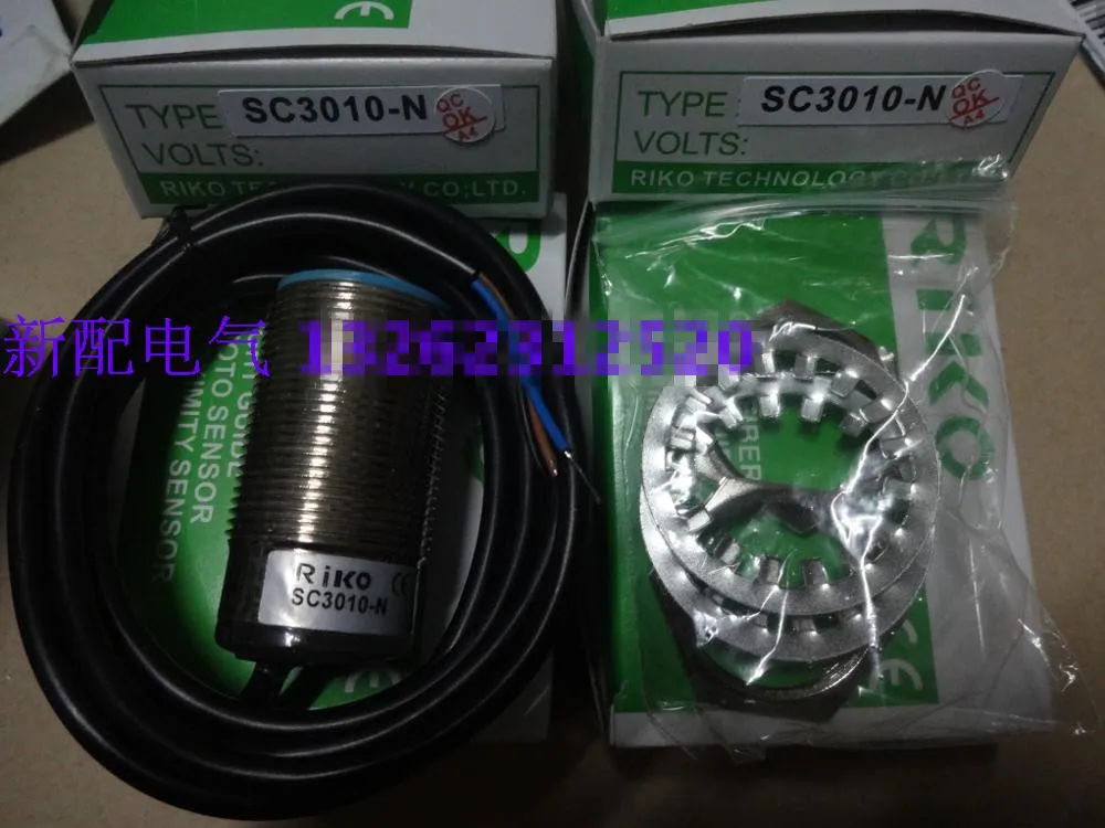 

Original new 100% special offer quality original authentic new import realcode sensor SC3010-N proximity switch