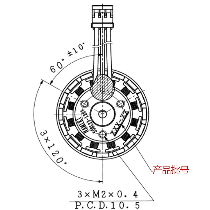 WDC2305-07