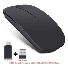 Беспроводная мышь компьютер Bluetooth мышь тихий ПК Mause перезаряжаемая эргономичная мышь 2,4 ГГц USB оптическая мышь для ноутбука ПК