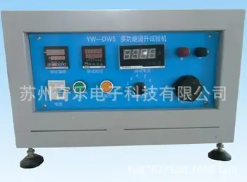 Cheap Plug And Socket Temperature Rise Tester